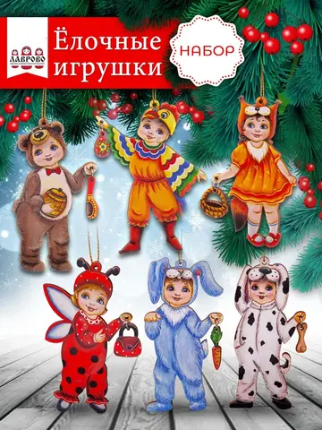 Поехать на фабрику в гости ↗