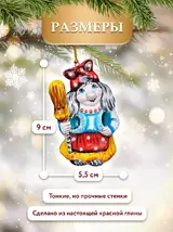 Елочные новогодние игрушки на елку — фото 2